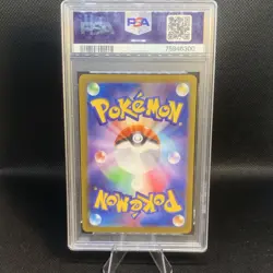 Pokemon TCG Spidops ex Special Art Rare Holo 260HP 101/078 SV1V PSA 10 Japanese - Image 2