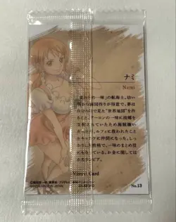 PREORDER Nami Our Memories No.13 HOLO SEALED Japanese One Piece Wafer Card - Image 2