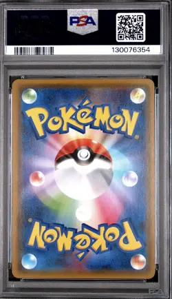 PSA 10 Xerneas Holo PR 033/050 SM7b Fairy Rise 2018 Pokemon Card Japanese - Image 2