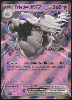Pokemon Friedwuff ex Double Rare SVP Black Star Promos 162 NM DE - Image 1