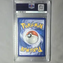 Pokemon Lucario & Melmetal GX SM Black Star Promo SM192 Holo PSA 10 2019 - Image 2