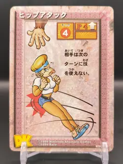 Candy Kong #K0005R Donkey Kong Card Game Nintendo 1999 Japan Ahomaro Games B1 - Image 1