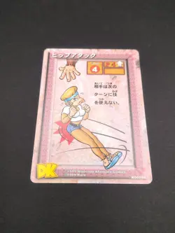 Candy Kong #K0005R Donkey Kong Card Game Nintendo 1999 Japan Ahomaro Games B1 - Image 5
