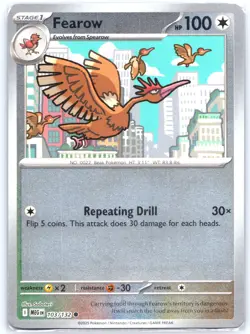 Fearow 103/132 RevHolo Near Mint ME01: Mega Evolution Pokemon Shipnow - Image 1