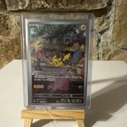 Pokemon TCG - Pikachu Sv2a 151 - Art Rare Holo Japanese 173/165 2023 - Image 1