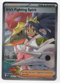 Pokemon: Ascended Heroes *Foil* Iris's Fighting Spirit - (292/217) SIR - Image 1