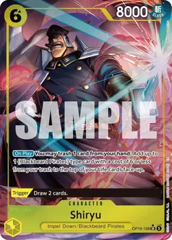 One Piece (OP) - Shiryu OP16-108 Alt/Alternate/Parallel - (English) - Image 1