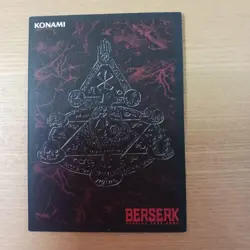 Berserk Trading Card Game BK1 013/160 konami 013 TCG 13 Japan 2003 - Image 2