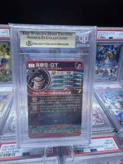 Super Dragon Ball Heroes card Son Goku GT UGM10-LSEC2 BGS 10 US SELLER - Image 4