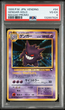 PSA 4 Gengar Masaki Vending Promo Japanese Pokemon Card 1999 Holo Vintage - Image 1