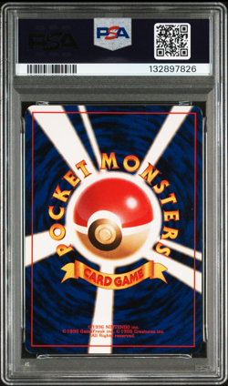PSA 4 Gengar Masaki Vending Promo Japanese Pokemon Card 1999 Holo Vintage - Image 2