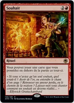MTG Magic AFR - Wish/Souhait, French/VF - Image 1