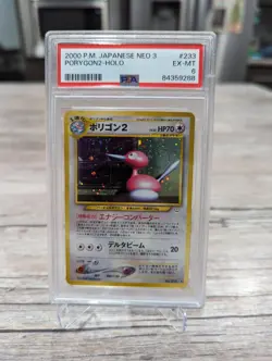 Pokemon 2000 Japanese Neo 3 Revelation #233 - Porygon2 Holo Rare - PSA 6 Vintage - Image 1