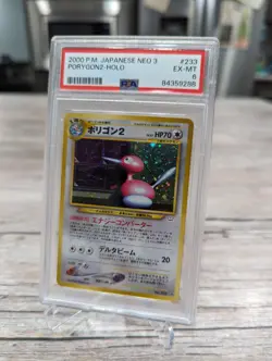 Pokemon 2000 Japanese Neo 3 Revelation #233 - Porygon2 Holo Rare - PSA 6 Vintage - Image 2