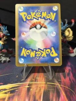 Pokemon Primarina AR 085/081 M5: Abyss Eye Japanese Holo [Near Mint] NM - Image 2