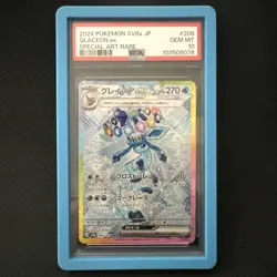 [PSA 10] Glaceon ex 206/187 Terastal Festival SV8a SAR Art Rare Japanese POKEMON - Image 1