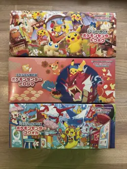 Pokemon Center Japanese Tohoku Hiroshima Fukuoka Special Box Set Factory Sealed - Image 1