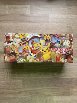 Pokemon Center Japanese Tohoku Hiroshima Fukuoka Special Box Set Factory Sealed - Image 2