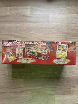 Pokemon Center Japanese Tohoku Hiroshima Fukuoka Special Box Set Factory Sealed - Image 4