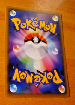 POKEMON JAPANESE CARD CARTE ONIX 059/087 CP6 1ST 1ED JAPAN TCG MINT - Image 2