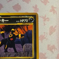 Pokemon Umbreon No.197 Japanese 1996 Stage 1 Nintendo Card 70 HP - Image 3
