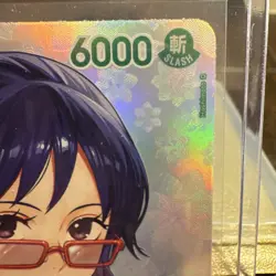 Bandai One Piece Card Game Tashigi SP OP-16 - Image 3