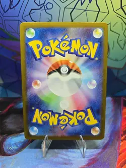 Pokemon TCG Blitzle AR 111/086 sv11W White Flare Japanese NM - Image 3