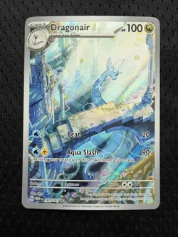 Pokemon - Dragonair 181/165 Illustration Rare, SV: 151, Holo, Near Mint - Image 1
