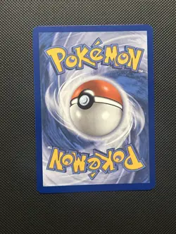 Emcee's Hype Pokemon Destined Rivals 220/182 Pokemon TCG Emcees - Image 2