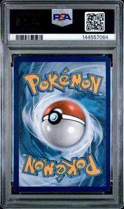 2017 POKEMON SUN & MOON #66 LUNALA GX PSA 6 - Image 2