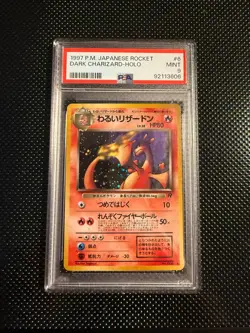1997 Pokemon Japanese Rocket Dark Charizard Holo PSA 9 #6 - Image 1