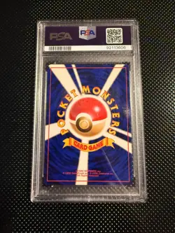 1997 Pokemon Japanese Rocket Dark Charizard Holo PSA 9 #6 - Image 2