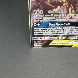 Umbreon & Darkrai GX SM241 Pokemon Black Star Promo 2020 English Holo NM/LP+ - Image 5