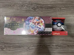 Pokemon 2025 Holiday Advent Calendar + Great Ball Costco Bundle - Image 1