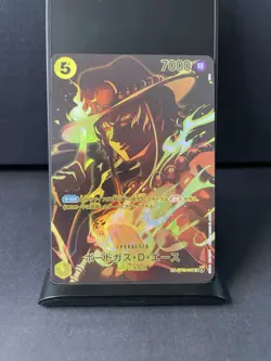 ST13-011 Portgas D. Ace Special Rare Alternative Art - One Piece TCG JAP SP - Image 1