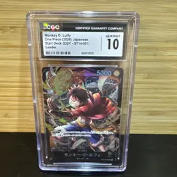 Luffy Leader CGC 10 ST14-001 One Piece TCG 2024 3D2Y Start Deck Japanese - Image 1