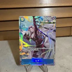 Hina EB03-025 R (Alt Art) - One Piece Card Heroines Edition Japanese NM/M - Image 1