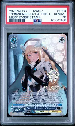 2024 Weiss Schwarz Nikke Rapunzel S117-094SSP Garden of Shangri-La SSP PSA 10 - Image 1