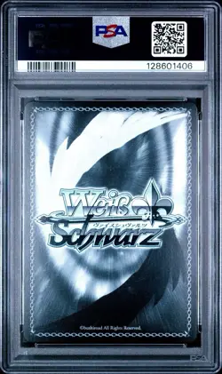 2024 Weiss Schwarz Nikke Rapunzel S117-094SSP Garden of Shangri-La SSP PSA 10 - Image 2
