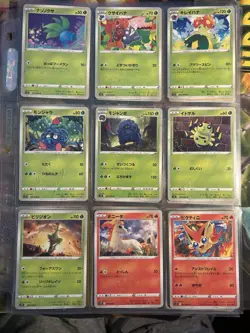 Pokemon Incandescent Arcana Near Complete Set 74 Cards Japanese Silver Tempest - Image 1