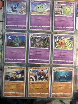Pokemon Incandescent Arcana Near Complete Set 74 Cards Japanese Silver Tempest - Image 3