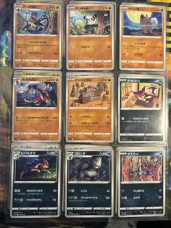 Pokemon Incandescent Arcana Near Complete Set 74 Cards Japanese Silver Tempest - Image 4