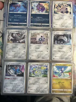 Pokemon Incandescent Arcana Near Complete Set 74 Cards Japanese Silver Tempest - Image 5