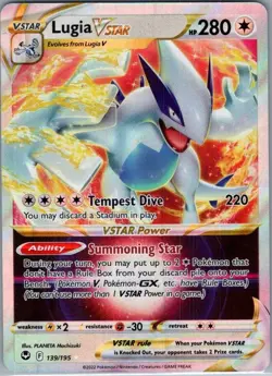 Lugia VSTAR 139/195 SWSH12: Silver Tempest - Pokemon Card - NM - Image 1