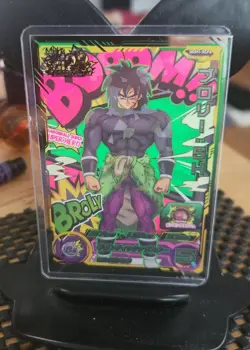 [Mint] Bandai Super Dragon Ball Heroes cards UGM1-SCP4 Broly:SH Trading card - Image 1