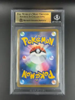 Zekrom (J) 195/184 BGS 9.5 Graded Pokemon Card - Image 2