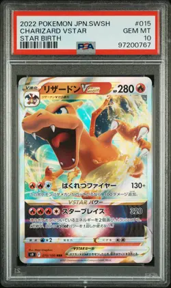 2022 POKEMON JAPANESE SWORD & SHIELD STAR BIRTH #015 CHARIZARD VSTAR PSA 10 - Image 1