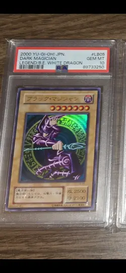 Yu-Gi-Oh! Dark Magician LB-05 JPN 2000 PSA 10 - Image 1