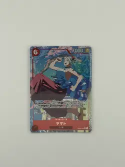 One Piece Card Game ‘Yamato - EB02-006’ Japanese - Image 1
