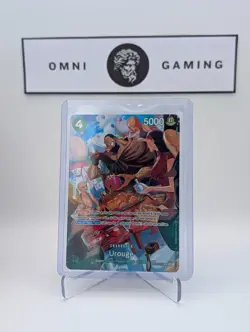 One Piece Card Game - Urouge - OP07-021 - SP (ENGLISH) NM - Image 1